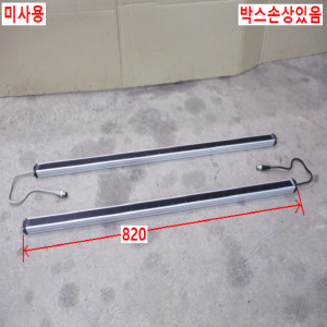 북49981/미사용라이트커텐센서/BW40-20/DC24V/오토닉스